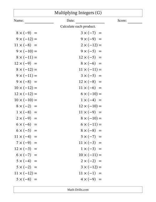The Multiplying Positive by Negative Integers from -12 to 12 (50 Questions) (G) Math Worksheet