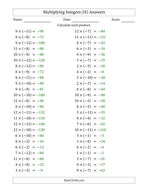The Multiplying Positive by Negative Integers from -12 to 12 (50 Questions) (H) Math Worksheet Page 2