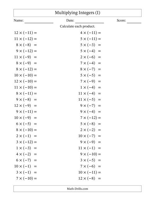 The Multiplying Positive by Negative Integers from -12 to 12 (50 Questions) (I) Math Worksheet