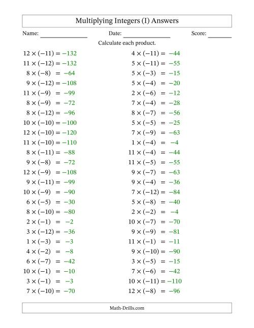 The Multiplying Positive by Negative Integers from -12 to 12 (50 Questions) (I) Math Worksheet Page 2