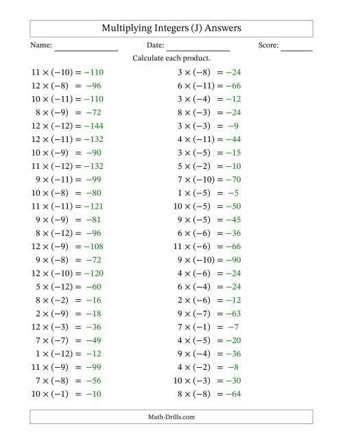The Multiplying Positive by Negative Integers from -12 to 12 (50 Questions) (J) Math Worksheet Page 2