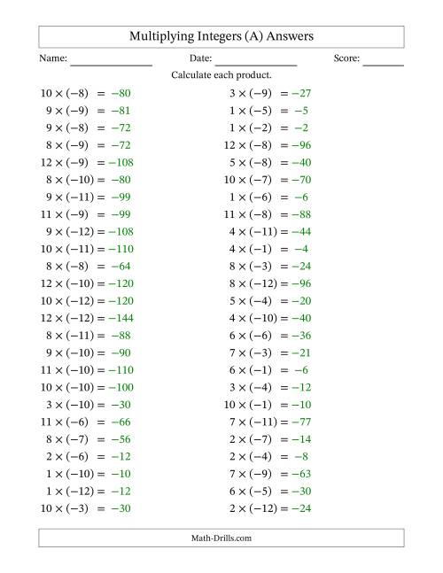 The Multiplying Positive by Negative Integers from -12 to 12 (50 Questions) (All) Math Worksheet Page 2