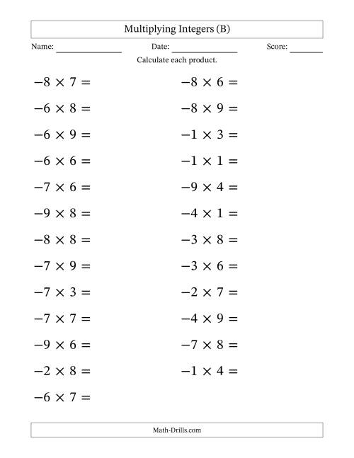The Multiplying Negative by Positive Integers from -9 to 9 (25 Questions; Large Print) (B) Math Worksheet