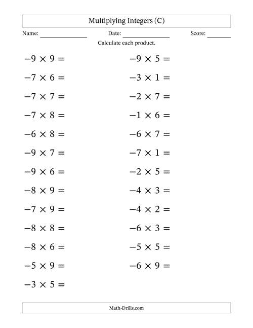 The Multiplying Negative by Positive Integers from -9 to 9 (25 Questions; Large Print) (C) Math Worksheet