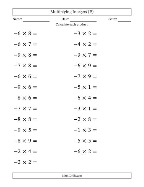 The Multiplying Negative by Positive Integers from -9 to 9 (25 Questions; Large Print) (E) Math Worksheet