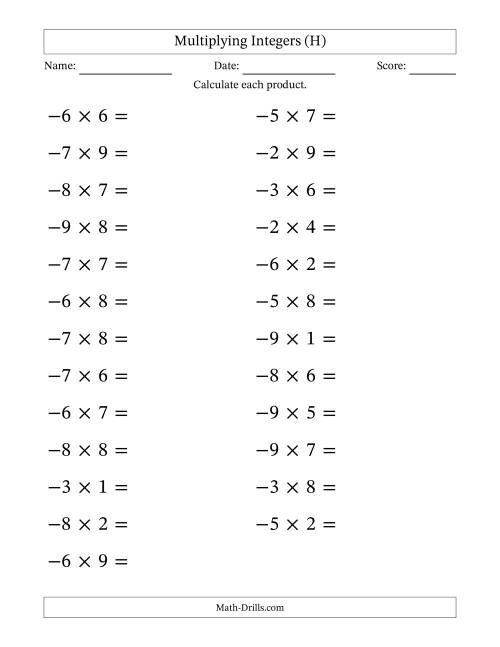 The Multiplying Negative by Positive Integers from -9 to 9 (25 Questions; Large Print) (H) Math Worksheet