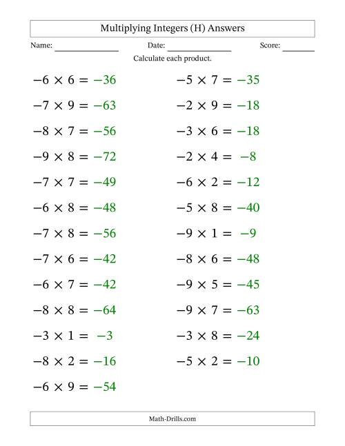 The Multiplying Negative by Positive Integers from -9 to 9 (25 Questions; Large Print) (H) Math Worksheet Page 2