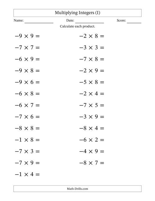 The Multiplying Negative by Positive Integers from -9 to 9 (25 Questions; Large Print) (I) Math Worksheet