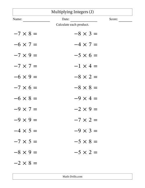 The Multiplying Negative by Positive Integers from -9 to 9 (25 Questions; Large Print) (J) Math Worksheet