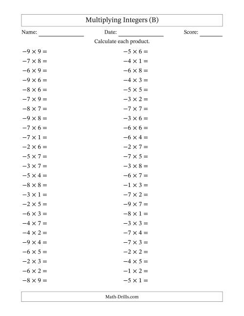 The Multiplying Negative by Positive Integers from -9 to 9 (50 Questions) (B) Math Worksheet