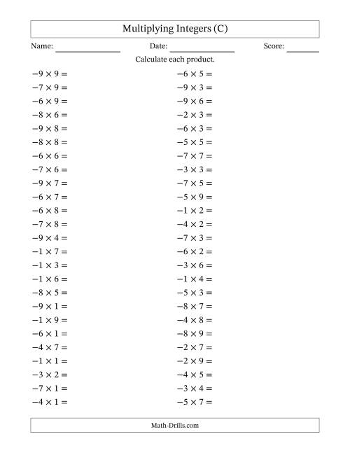 The Multiplying Negative by Positive Integers from -9 to 9 (50 Questions) (C) Math Worksheet