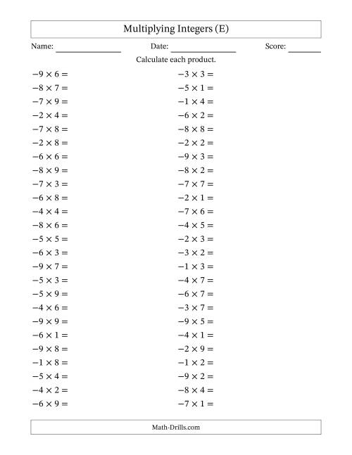 The Multiplying Negative by Positive Integers from -9 to 9 (50 Questions) (E) Math Worksheet