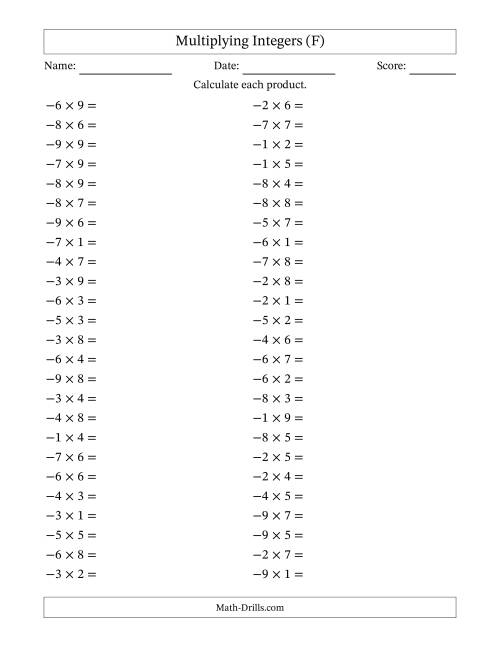 The Multiplying Negative by Positive Integers from -9 to 9 (50 Questions) (F) Math Worksheet