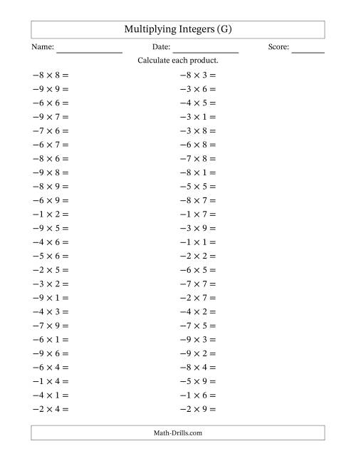 The Multiplying Negative by Positive Integers from -9 to 9 (50 Questions) (G) Math Worksheet