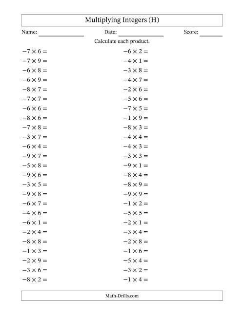 The Multiplying Negative by Positive Integers from -9 to 9 (50 Questions) (H) Math Worksheet