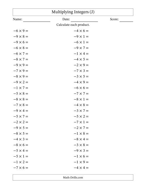 The Multiplying Negative by Positive Integers from -9 to 9 (50 Questions) (J) Math Worksheet