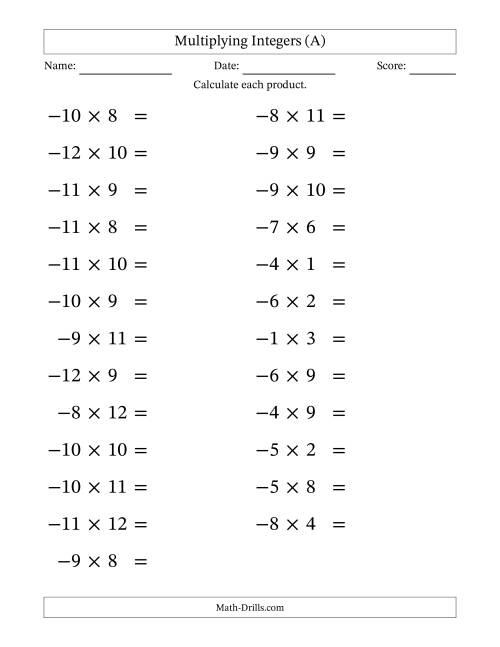 The Multiplying Negative by Positive Integers from -12 to 12 (25 Questions; Large Print) (A) Math Worksheet