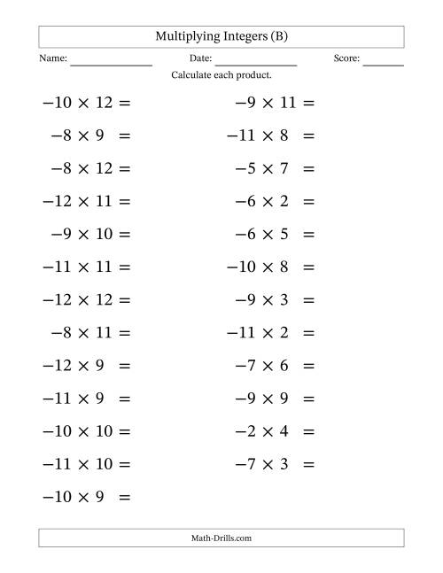 The Multiplying Negative by Positive Integers from -12 to 12 (25 Questions; Large Print) (B) Math Worksheet