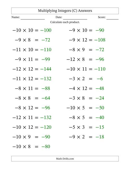 The Multiplying Negative by Positive Integers from -12 to 12 (25 Questions; Large Print) (C) Math Worksheet Page 2