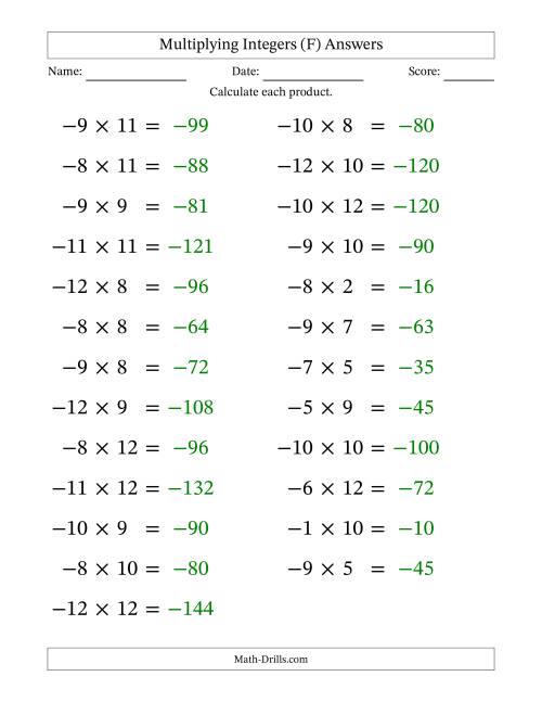 The Multiplying Negative by Positive Integers from -12 to 12 (25 Questions; Large Print) (F) Math Worksheet Page 2