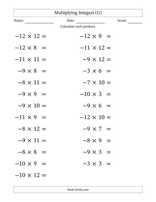 The Multiplying Negative by Positive Integers from -12 to 12 (25 Questions; Large Print) (G) Math Worksheet