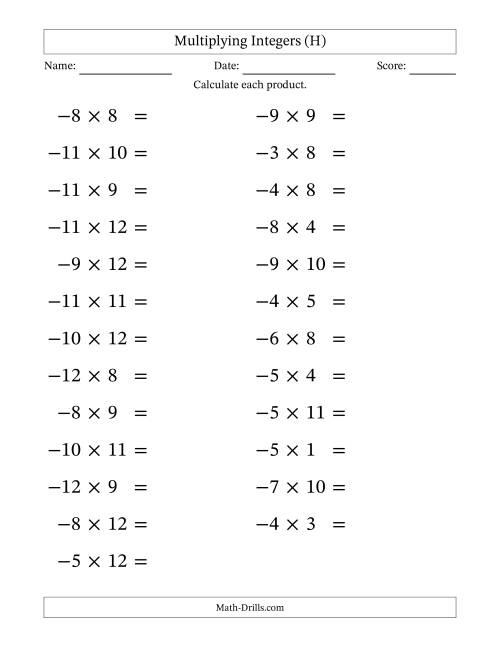The Multiplying Negative by Positive Integers from -12 to 12 (25 Questions; Large Print) (H) Math Worksheet