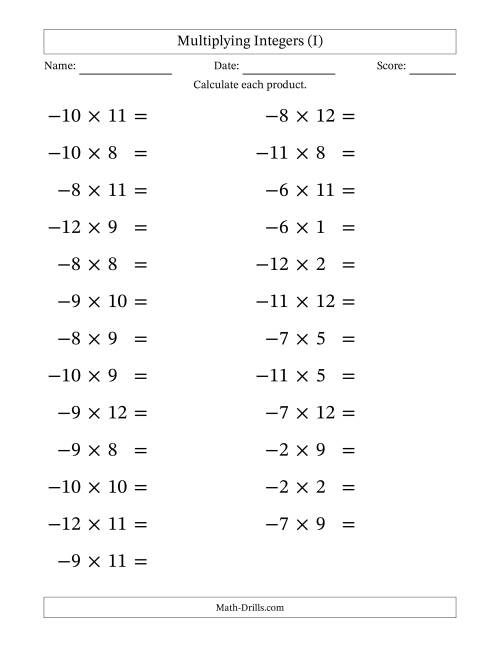 The Multiplying Negative by Positive Integers from -12 to 12 (25 Questions; Large Print) (I) Math Worksheet
