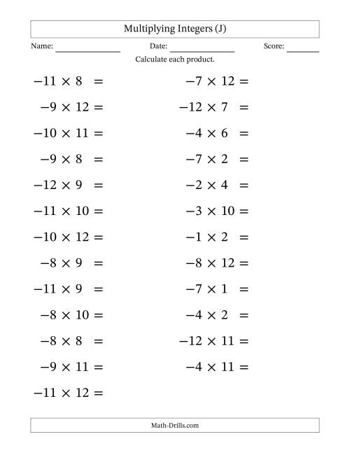 The Multiplying Negative by Positive Integers from -12 to 12 (25 Questions; Large Print) (J) Math Worksheet