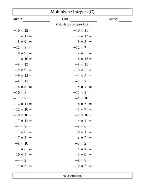 The Multiplying Negative by Positive Integers from -12 to 12 (50 Questions) (C) Math Worksheet