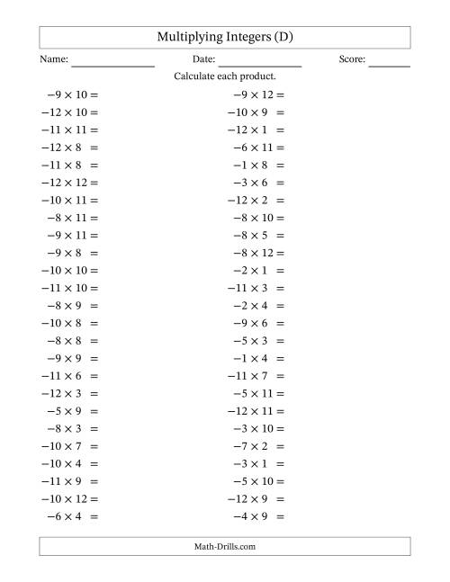 The Multiplying Negative by Positive Integers from -12 to 12 (50 Questions) (D) Math Worksheet