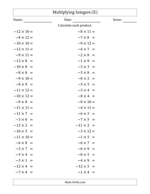 The Multiplying Negative by Positive Integers from -12 to 12 (50 Questions) (E) Math Worksheet