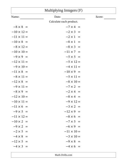 The Multiplying Negative by Positive Integers from -12 to 12 (50 Questions) (F) Math Worksheet