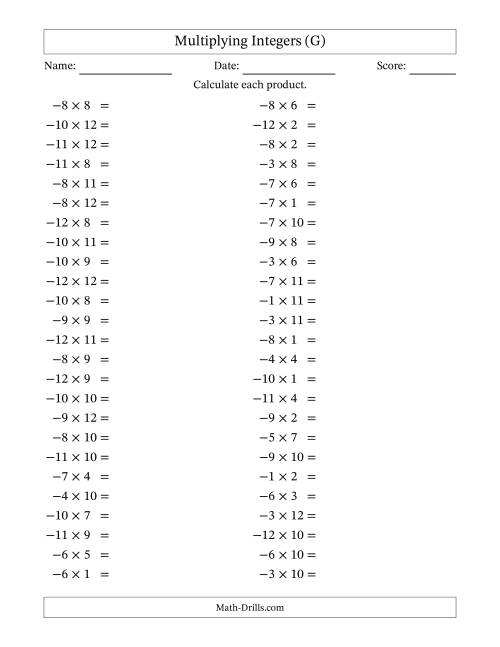 The Multiplying Negative by Positive Integers from -12 to 12 (50 Questions) (G) Math Worksheet