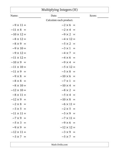 The Multiplying Negative by Positive Integers from -12 to 12 (50 Questions) (H) Math Worksheet