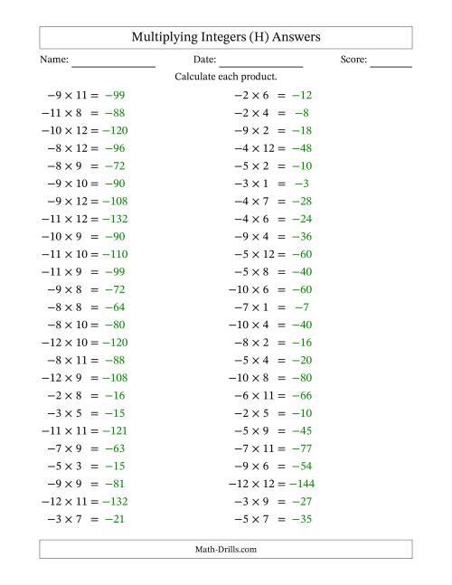The Multiplying Negative by Positive Integers from -12 to 12 (50 Questions) (H) Math Worksheet Page 2