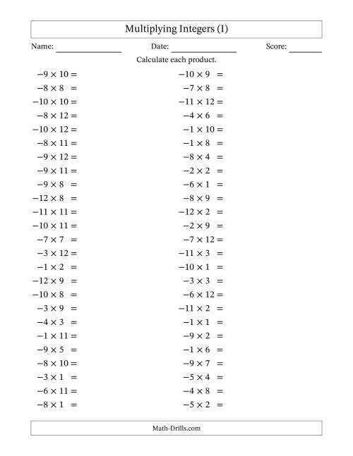 The Multiplying Negative by Positive Integers from -12 to 12 (50 Questions) (I) Math Worksheet
