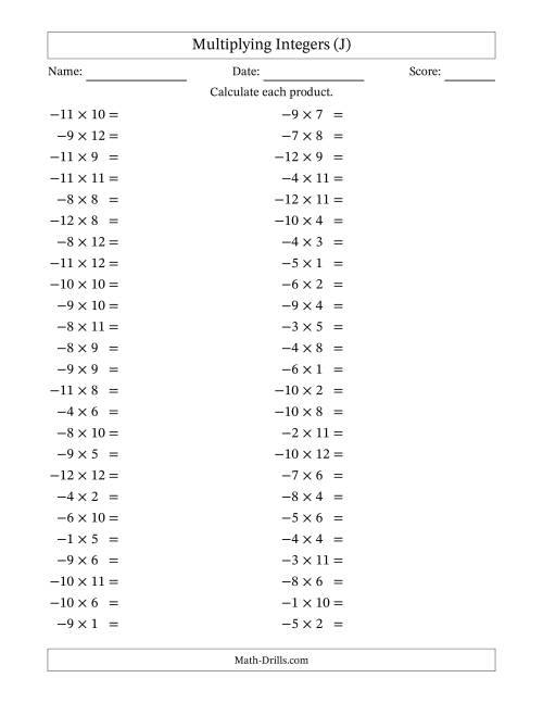 The Multiplying Negative by Positive Integers from -12 to 12 (50 Questions) (J) Math Worksheet