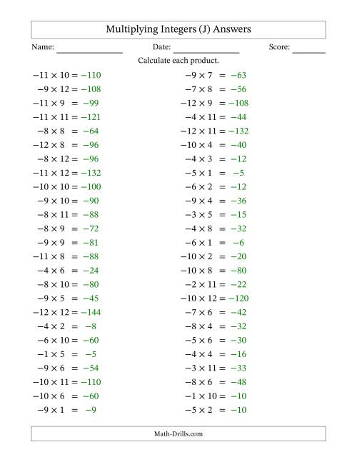 The Multiplying Negative by Positive Integers from -12 to 12 (50 Questions) (J) Math Worksheet Page 2