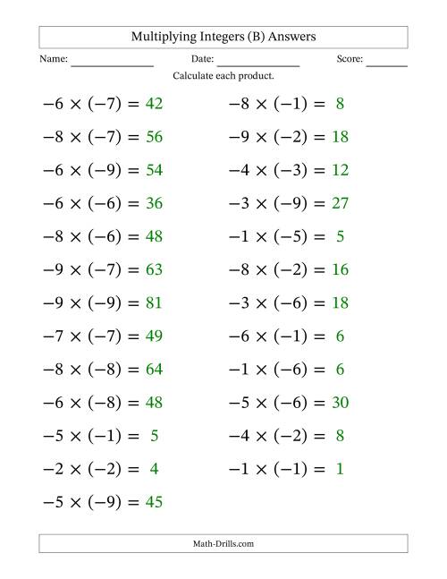 The Multiplying Negative by Negative Integers from -9 to 9 (25 Questions; Large Print) (B) Math Worksheet Page 2