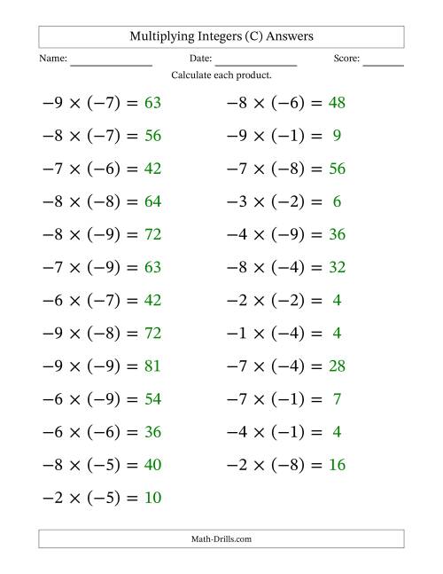 The Multiplying Negative by Negative Integers from -9 to 9 (25 Questions; Large Print) (C) Math Worksheet Page 2