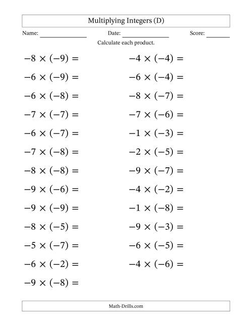 The Multiplying Negative by Negative Integers from -9 to 9 (25 Questions; Large Print) (D) Math Worksheet