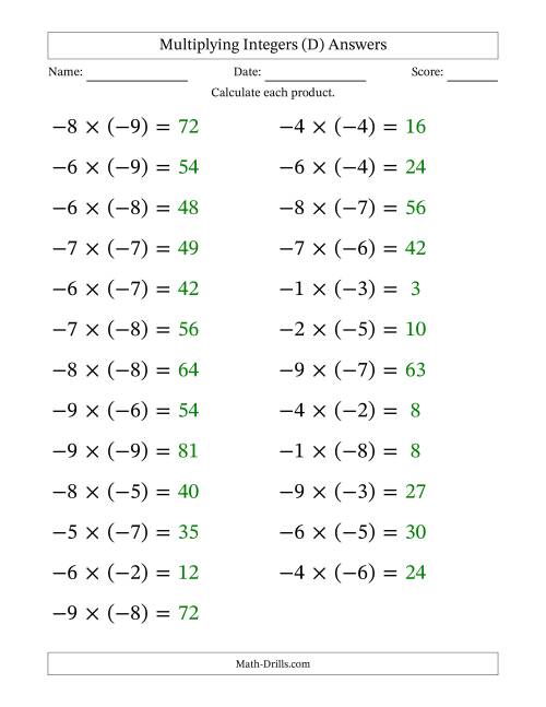 The Multiplying Negative by Negative Integers from -9 to 9 (25 Questions; Large Print) (D) Math Worksheet Page 2