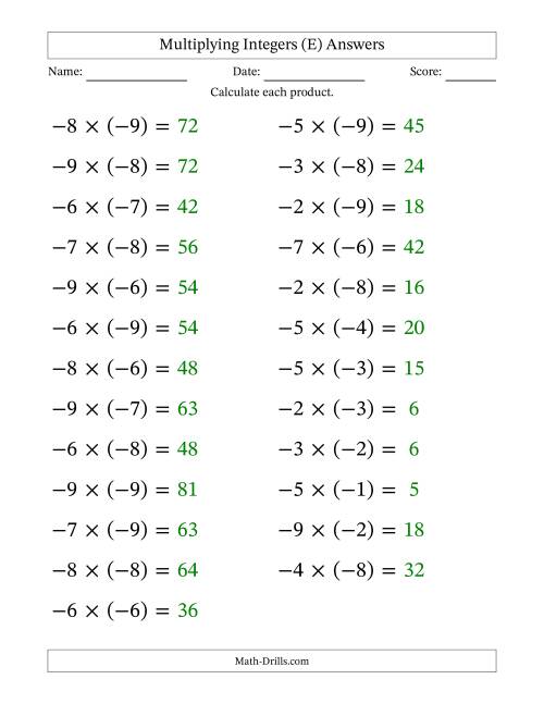 The Multiplying Negative by Negative Integers from -9 to 9 (25 Questions; Large Print) (E) Math Worksheet Page 2