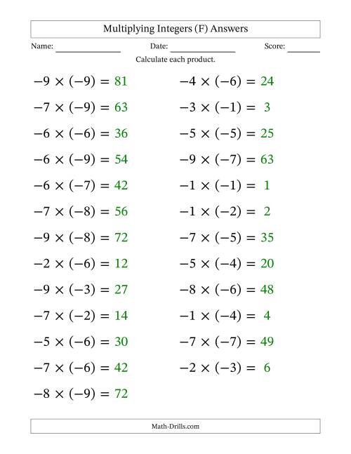 The Multiplying Negative by Negative Integers from -9 to 9 (25 Questions; Large Print) (F) Math Worksheet Page 2