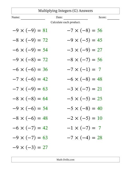 The Multiplying Negative by Negative Integers from -9 to 9 (25 Questions; Large Print) (G) Math Worksheet Page 2