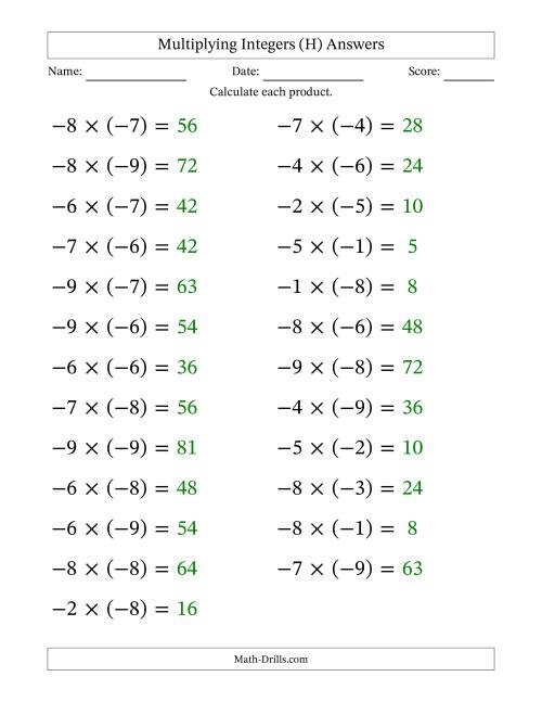 The Multiplying Negative by Negative Integers from -9 to 9 (25 Questions; Large Print) (H) Math Worksheet Page 2