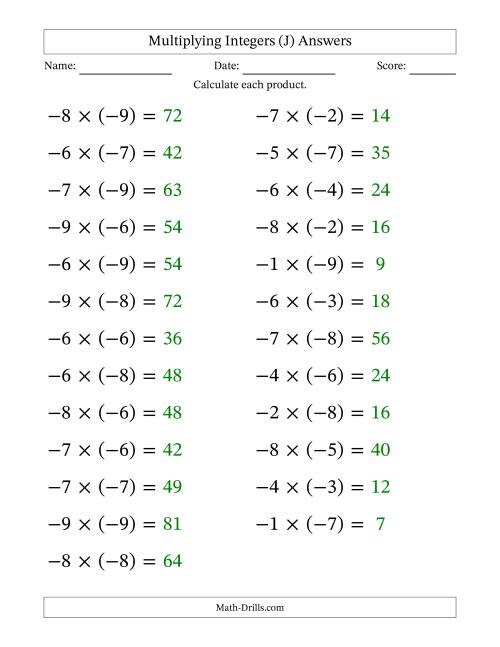 The Multiplying Negative by Negative Integers from -9 to 9 (25 Questions; Large Print) (J) Math Worksheet Page 2