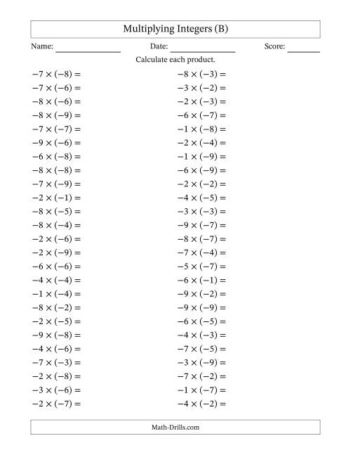 The Multiplying Negative by Negative Integers from -9 to 9 (50 Questions) (B) Math Worksheet