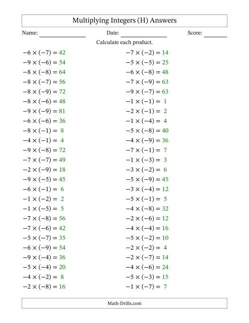 The Multiplying Negative by Negative Integers from -9 to 9 (50 Questions) (H) Math Worksheet Page 2