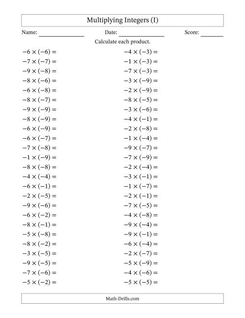 The Multiplying Negative by Negative Integers from -9 to 9 (50 Questions) (I) Math Worksheet